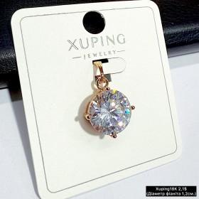 Кулон Xuping18К 10387 (Діаметр фіаніта 1,2см.)